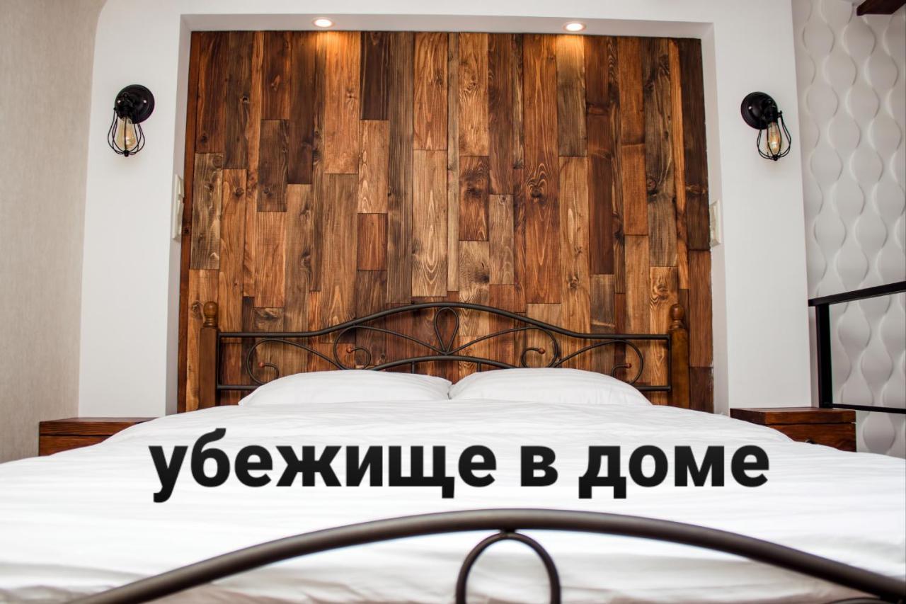 Apartment In The City Center In The House With Atlantes Одесса Экстерьер фото